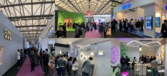 2020年上海国际商业及工程照明展:新商业照明渐